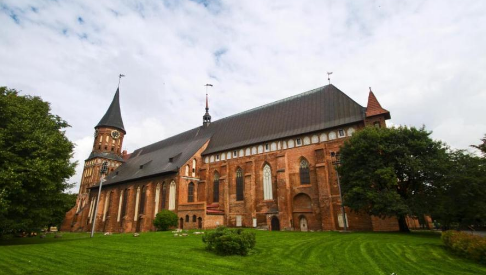 柯尼斯堡大教堂