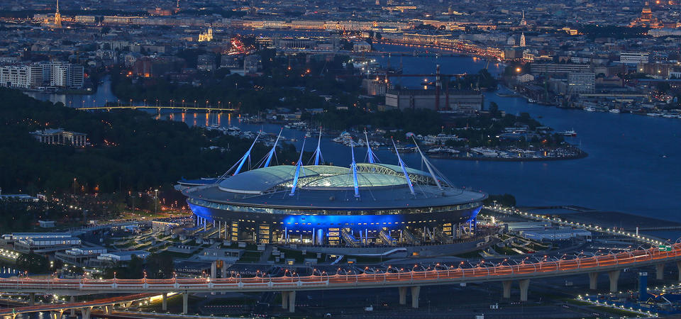 圣彼得堡体育场