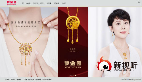 QQ图片20190505090116