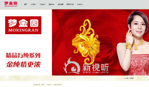 QQ图片20190505090321