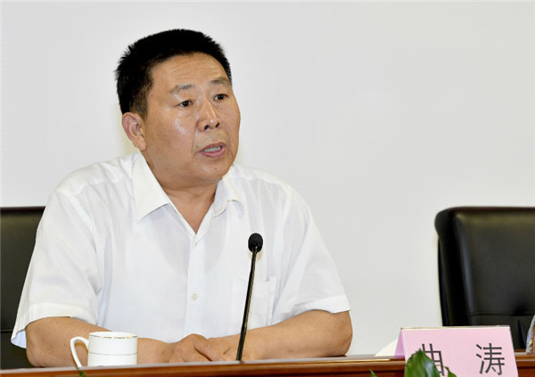 省委第五巡回指导组组长曲涛出席会议并讲话。