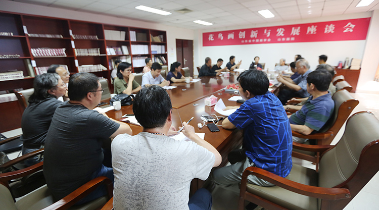 郭志光学术研讨会.JPG