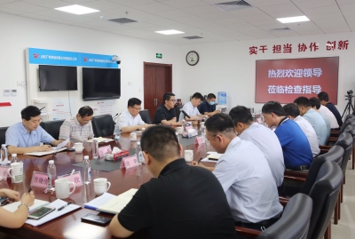山东广电网络集团领导到济南分公司调研 